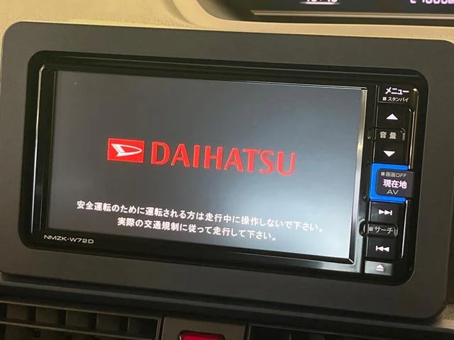 Daihatsu TANTO — фото 3