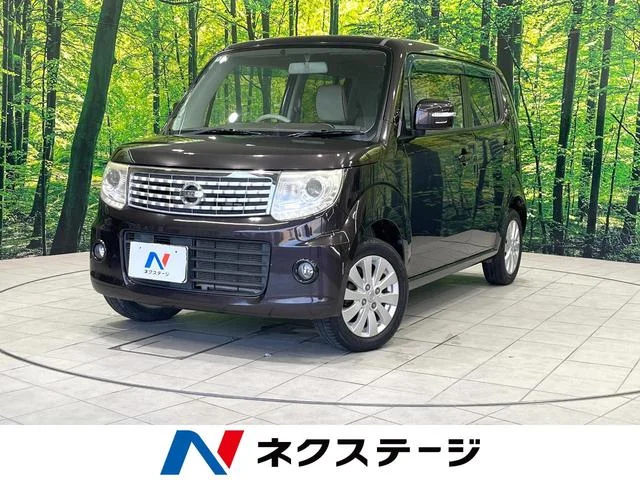Nissan MOCO — фото 1