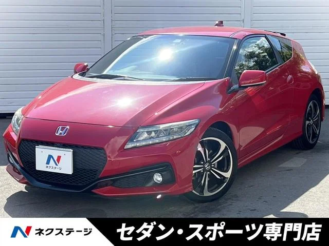 Honda CR-Z — фото 1