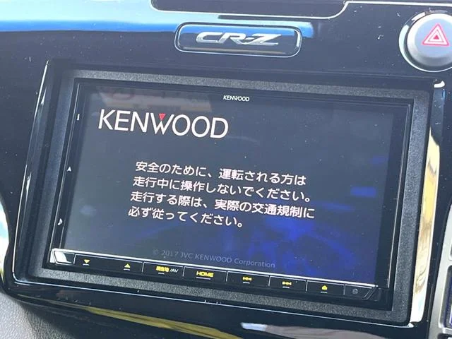 Honda CR-Z — фото 3