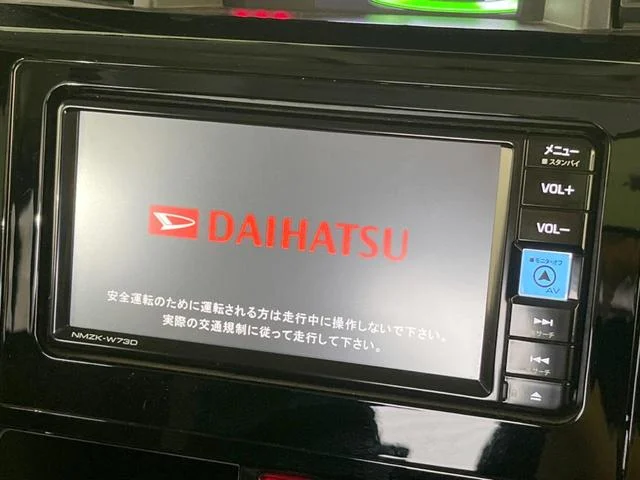 Daihatsu THOR — фото 3