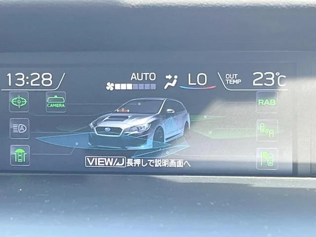 Subaru LEVORG — фото 4