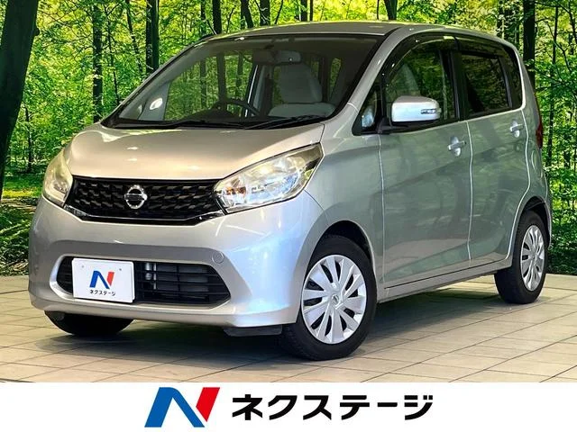 Nissan DAYZ — фото 1
