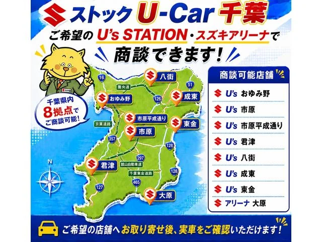 Suzuki ALTO — фото 4