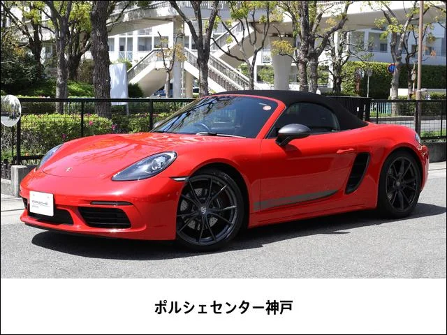 Porsche 718 BOXSTER — фото 1
