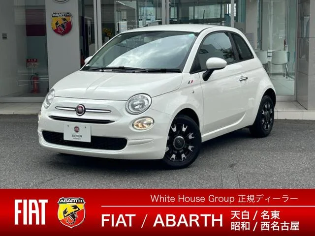 Fiat 500 — фото 1