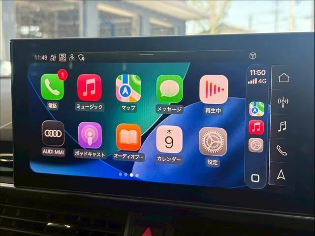 Audi A4 — фото 5