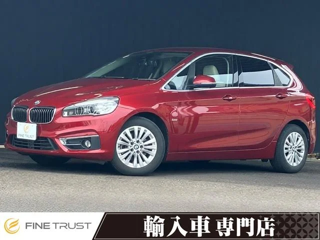 BMW 2-Series — фото 1