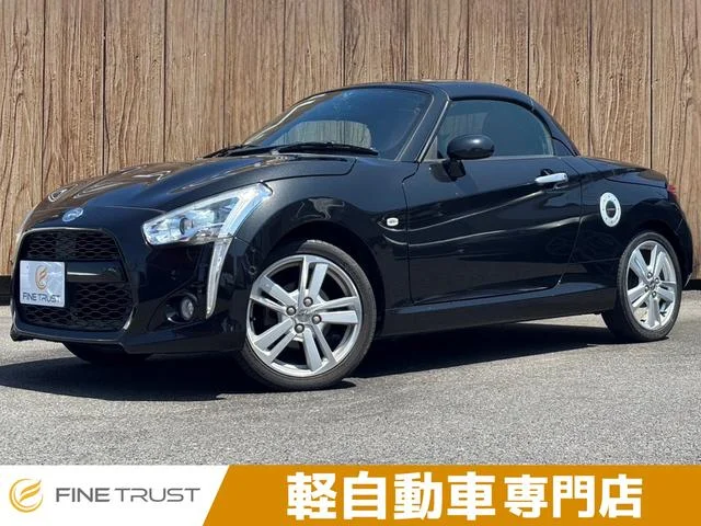 Daihatsu COPEN — фото 1