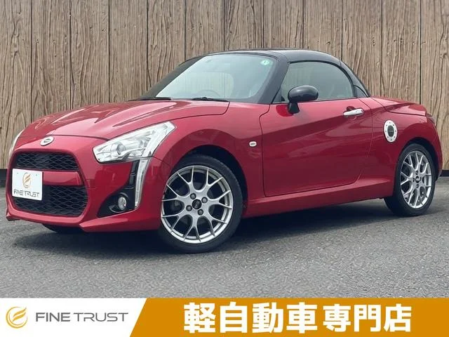 Daihatsu COPEN — фото 1