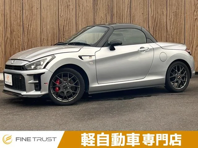 Daihatsu COPEN — фото 1