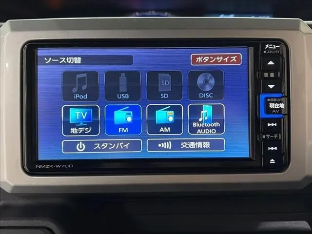 Daihatsu WAKE — фото 5