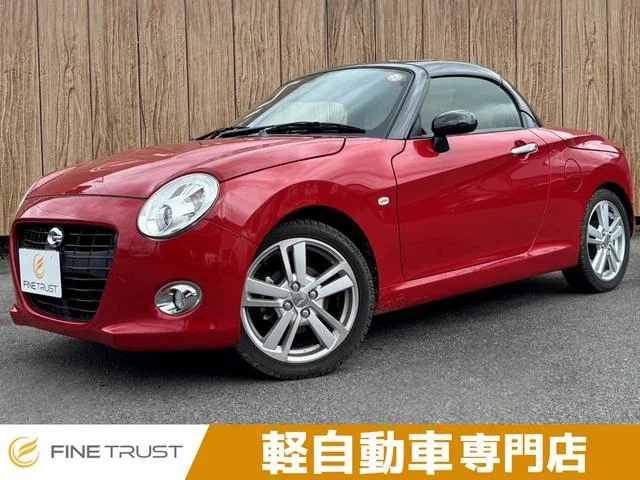 Daihatsu COPEN — фото 1