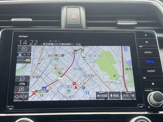 Honda INSIGHT — фото 4