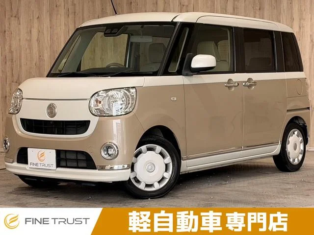 Daihatsu MOVE CANBUS — фото 1