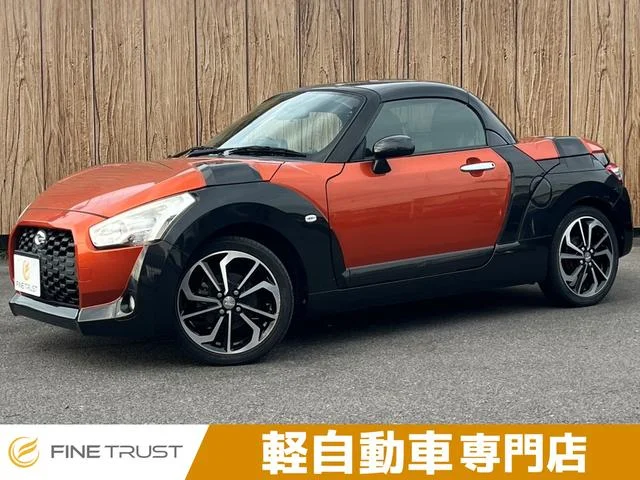 Daihatsu COPEN — фото 1
