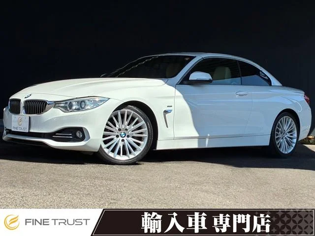 BMW 4-Series — фото 1