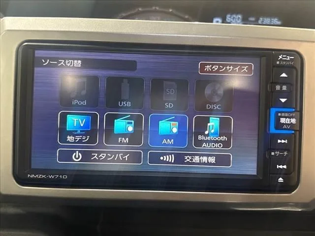 Daihatsu WAKE — фото 5