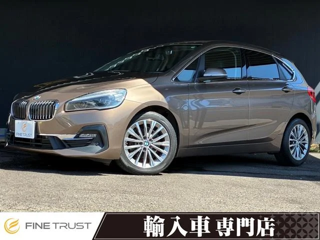 BMW 2-Series — фото 1