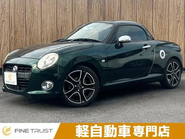 Daihatsu COPEN — фото 1
