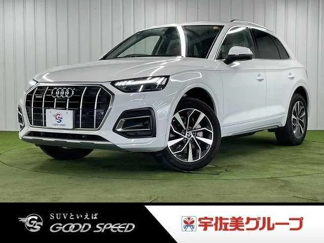Audi Q5 — фото 1