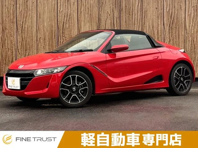 Honda S660 — фото 1