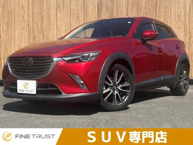 Mazda CX-3 — фото 1
