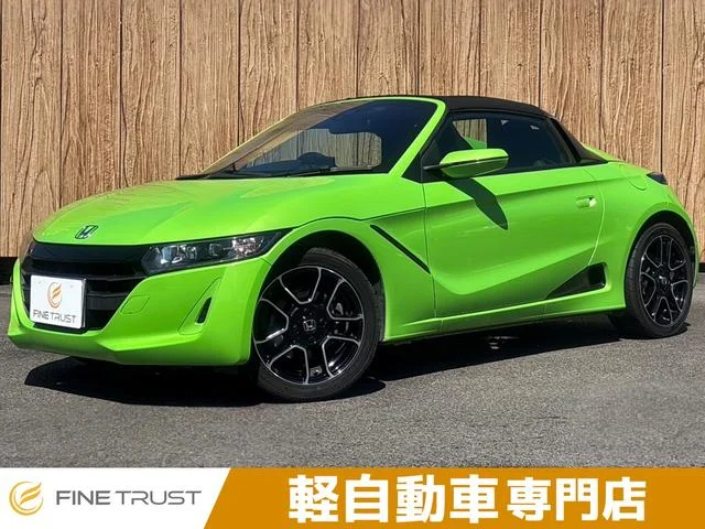 Honda S660 — фото 1