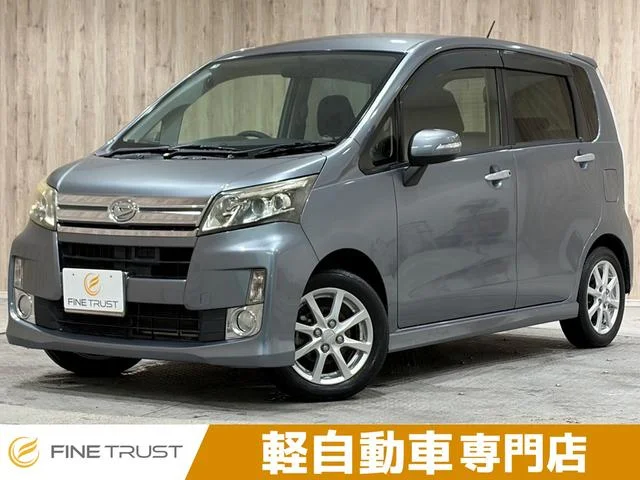 Daihatsu MOVE — фото 1