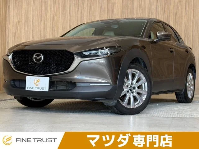 Mazda CX-30 — фото 1