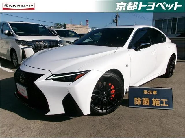 Lexus IS — фото 1