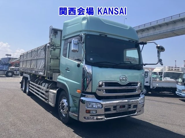 Nissan QUON