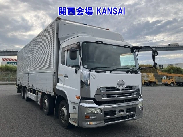 Nissan QUON