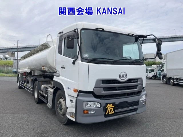 Nissan QUON