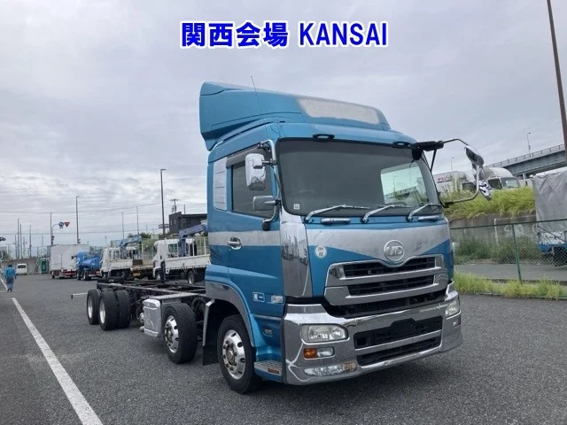 Nissan QUON