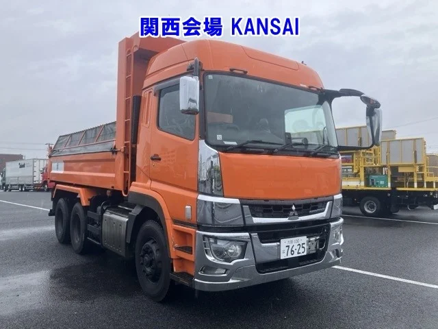 Mitsubishi SUPER GREAT