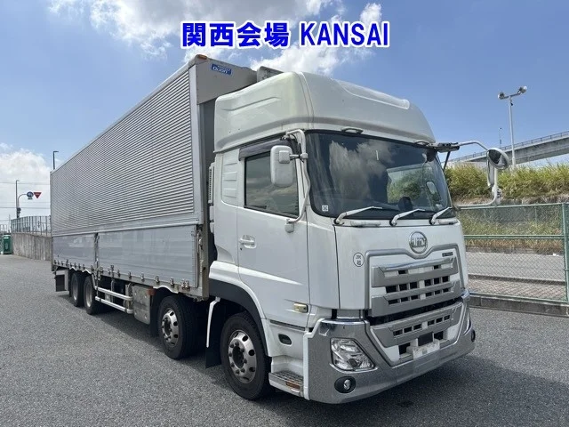 Nissan UD SERIES