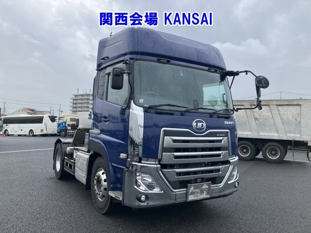 Nissan QUON