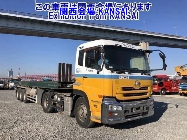 Nissan QUON — фото 1