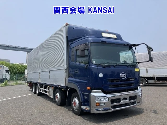 Nissan QUON