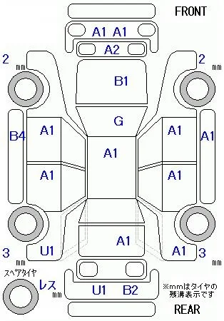 Honda FREED — фото 3
