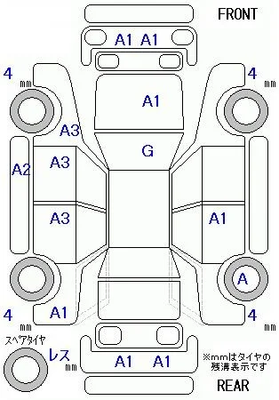 Honda ACCORD — фото 3
