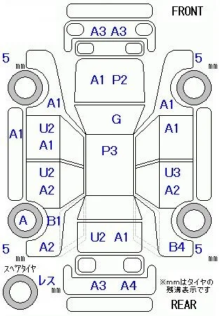 Honda FIT SHUTTLE — фото 3