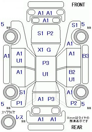 Honda N BOX SLASH — фото 2