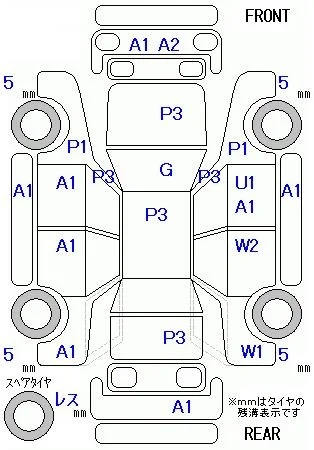 Suzuki SWIFT — фото 3