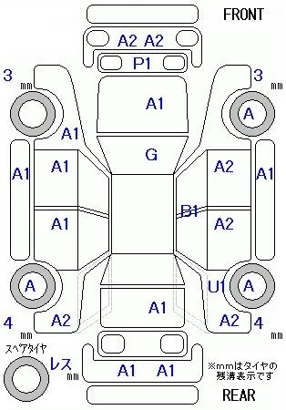 Honda ACCORD — фото 3