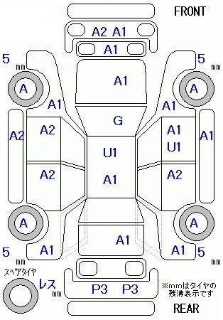 Honda ACCORD — фото 3