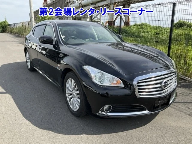 Nissan CIMA