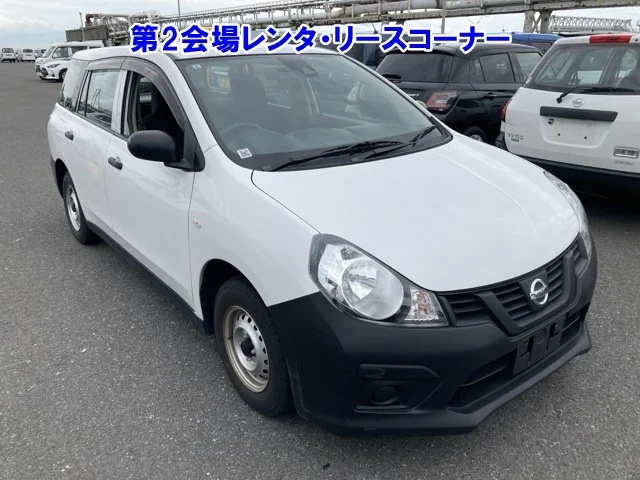 Nissan AD