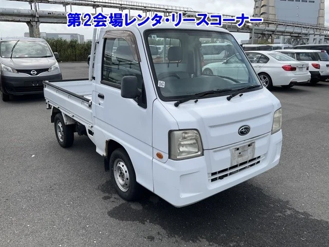 Subaru SAMBAR